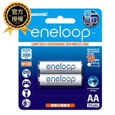 日本製 公司貨【國際牌】eneloop鎳氫 充電電池3號2顆2000mAh(低自放電)