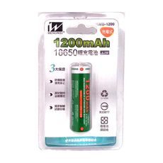 【恆威】KMB-1200充電式18650二次凸 鋰電池1200mAh