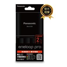 【國際牌Panasonic】eneloop pro疾速智控型4槽 電池 充電器(獨立LED進度顯示