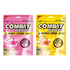 【威滅COMBAT】抽屜用 除蟲片10入裝-除蟲菊精配方(柑橘清香/SPA舒緩香氛)