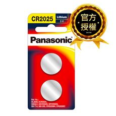 【國際牌Panasonic】CR2025鋰電池3V鈕扣電池10顆 吊卡裝(公司貨)