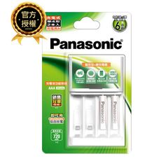 公司貨【國際牌Panasonic】鎳氫電池 充電器組 附4號2顆720mAh 充電電池(即可用