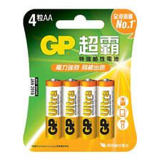 【超霸GP】3號AA 4號AAA ULTRA特強 鹼性電池 4粒裝(吊卡裝1.5V)