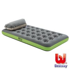 Bestway。攜便式帶枕加大充氣床(附收納式打氣包袋) 67619