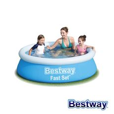 Bestway。快速充氣環泳池 57392