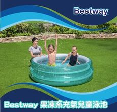 Bestway 果凍系充氣兒童泳池 170x170x53cm