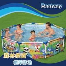 Bestway 森林樂園框架泳池 5612F