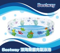 Bestway 深海樂園充氣泳池 152x152x33cm