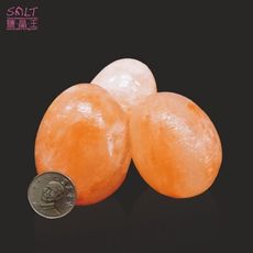鹽燈專家【鹽晶王】巴基斯坦玫瑰結晶鹽《蛋型》（三顆），手工磨製而成。