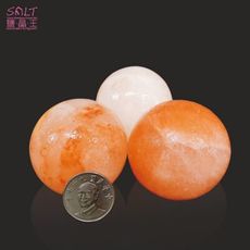 鹽燈專家【鹽晶王】巴基斯坦玫瑰結晶鹽《圓型》（三顆），手工磨製而成。
