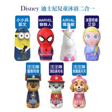 西班牙超人氣2合1沐浴洗髮精400ml Disney AIR-VAL 洗沐