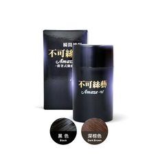 【不可絲藝】增髮纖維 15g 隨身瓶(二色可選)