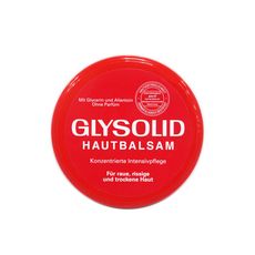 德國Glysolid 神奇萬用乳霜(紅色滋潤型)