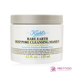 KIEHL'S 契爾氏 亞馬遜白泥淨緻毛孔面膜(125ml)-國際航空版