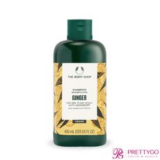 THE BODY SHOP 薑根鏗活調理洗髮精(400ml)-新版-國際航空版