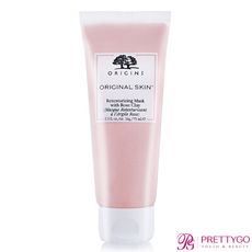 ORIGINS 品木宣言 天生麗質粉美肌面膜(75ml)-國際航空版