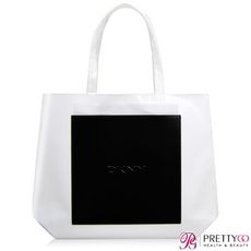 DKNY 黑白撞色托特包