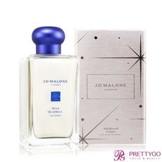 Jo Malone 藍風鈴香水(100ml)-2021聖誕限量-國際航空版