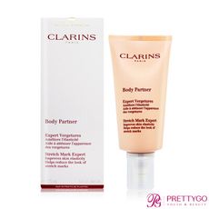 CLARINS 克蘭詩 全新一代宛若新生撫紋霜(175ml)-國際航空版