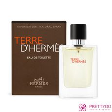 HERMES 愛馬仕 大地男性淡香水 TERRE D'HERMES(12.5ml)-國際航空版