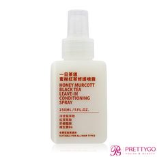 一日茶道 蜜柑紅茶修護噴霧(150ml)