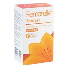 Femarelle Forever 芙嘉寶膠囊 56顆