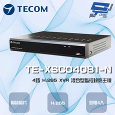 昌運監視器 東訊 TE-XSC04081-N 4路 4K XVR 混合型監控錄放影機