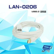 昌運監視器 LAN-0206 USB2.0 延長器 距離可達30M 隨插即用