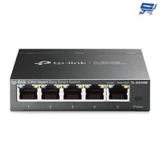 昌運監視器 TP-LINK TL-SG105E 5埠 Gigabit簡易智慧型網路交換器