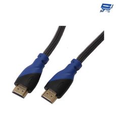 昌運監視器 HANWELL HDMI-D2M 2米 HDMI 標準纜線 純銅無磁性24K鍍金接頭