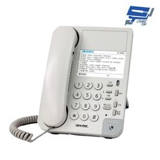 昌運監視器 國洋K-763N 經濟型 免持撥號多功能電話機(取代K-903S)