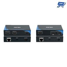 昌運監視器 MMS-120VP (LVS-260HUA) HDMI1.3 120米KVM延伸器T+R