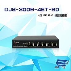 昌運監視器 DJS-3006-4ET-60 4埠 10/100Mbps FE PoE 網路交換器