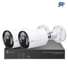 昌運監視器 TP-LINK組合 VIGI NVR1004H-4P 4路主機+VIGI C345*2