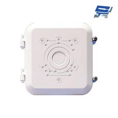 昌運監視器 YT-PFA123 監視攝影機專用防水收容盒 攝影機防水盒 監控防水盒 白色