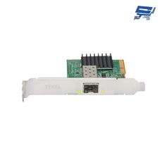 昌運監視器 ZYXEL 合勤 XGN100F 10Gb SFP+光纖單埠高速有線網路卡 PCI-E