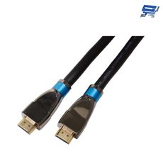 昌運監視器 HANWELL HDMI-R15M 15米 高品質 HDMI 標準纜線 抗氧化