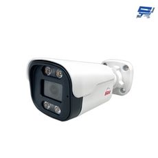 昌運監視器 環名 HM-5HC626(W) 500 萬畫素 TVI 全彩音頻攝影機 內建暖光 LED