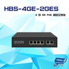 昌運監視器 HBS-4GE-2GES 4埠 1000M GE PoE 網路交換機 交換器