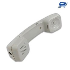 昌運監視器 瑞通 RS-802HF 聽筒 灰色