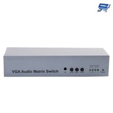 昌運監視器 HANWELL SMV-221AD VGA+Audio 影音矩陣切換器