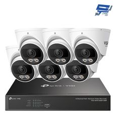 TP-LINK 昌運監視器組合 VIGI NVR1008H-8MP主機+2MP全彩半球網路攝影機*6