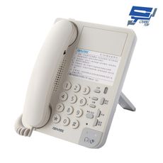昌運監視器 國洋K-763 商用型 免持撥號多功能電話機