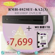 昌運監視器 RMH-0828EU-KA2(3) 8路DVR監控主機+WD10PURZ 紫標1TB