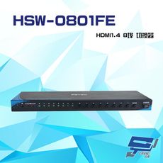 昌運監視器 HSW-0801FE HDMI1.4 8埠 切換器 支援4K2K RS232控制