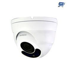 昌運監視器 AVTECH陞泰 DGC1304XFTSE 200萬 HD CCTV 紅外線半球攝影機