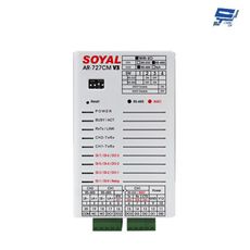 昌運監視器 SOYAL AR-727CM-IO-UDP UDP消防火警廣播 串列網路伺服器