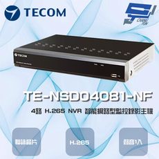 昌運監視器 東訊 TE-NSD04081-NF 4路 4K NVR 智能網路型錄影主機