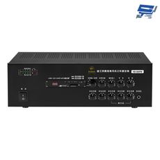 昌運監視器 KB-400PM 400W USB/SD卡 MP3播放器 功能型廣播擴音機