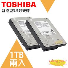 昌運監視器 TOSHIBA 東芝 1TB兩入優惠 5700轉 3.5吋硬碟監控系統專用